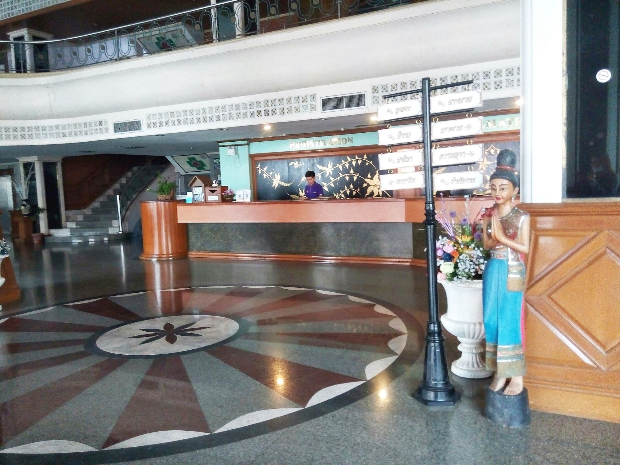 Grandpoint Hotel Phitsanulok Exterior foto